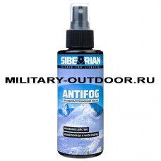 Средство от запотевания Siberian Antifog Spray 150ml